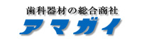 株式会社アマガイ